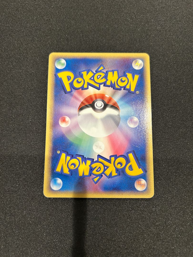 ニャースδ-デルタ種 ● [PCG7 038/052](拡張パック「ホロンの幻影」) 1枚