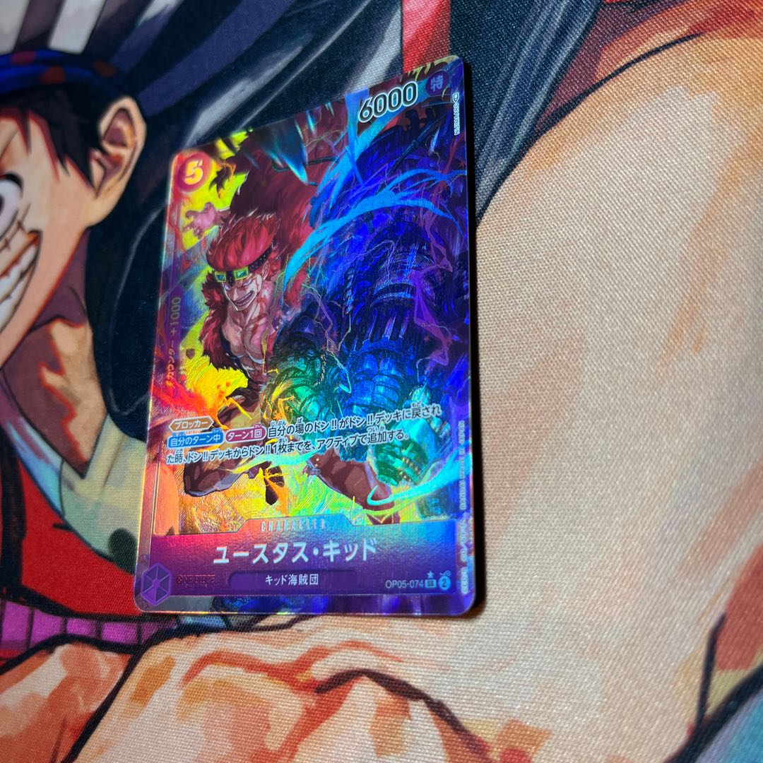 like-new item Eustace Kidd (parallel) P-SR OP05-074