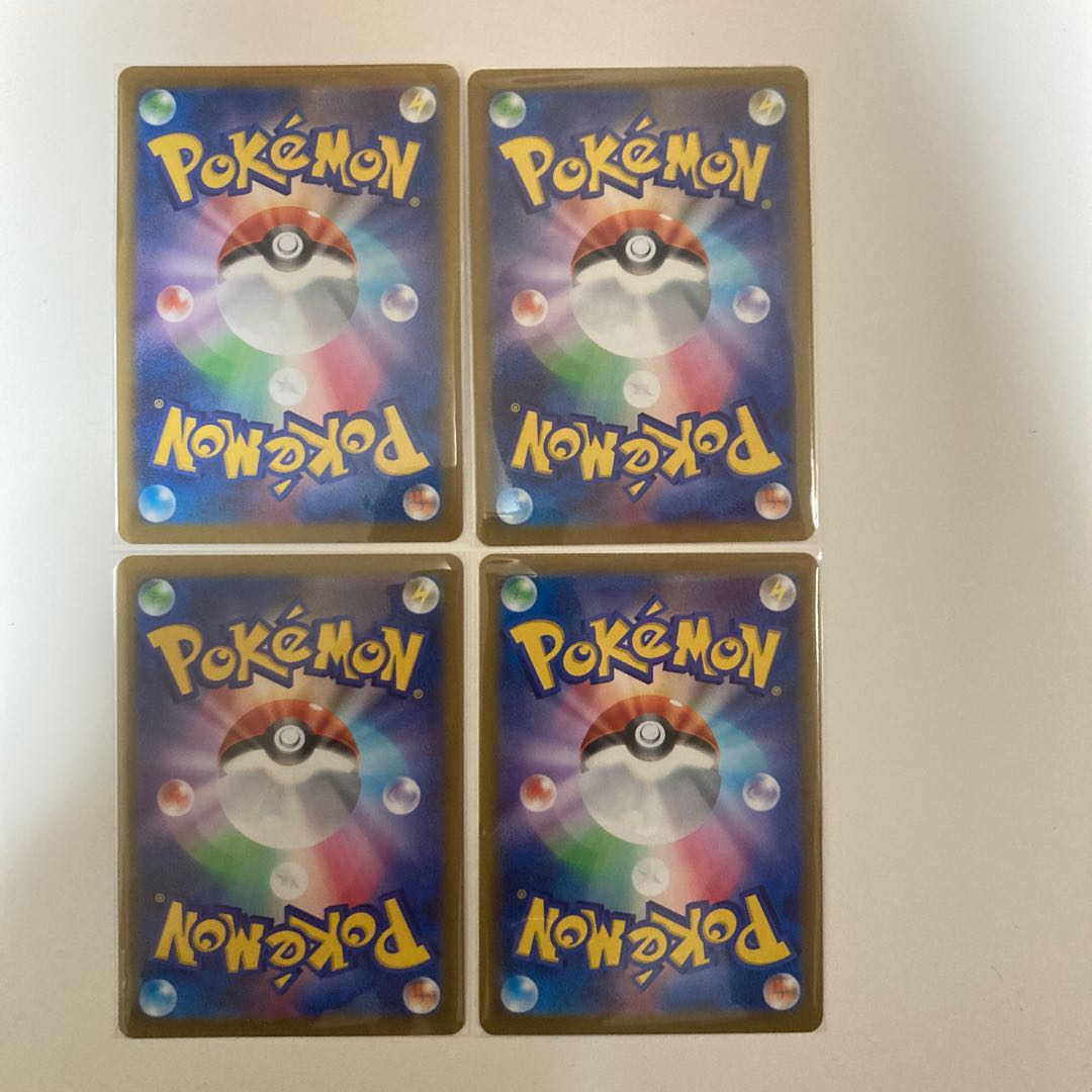 4枚 ジャンボアイス U 073/080