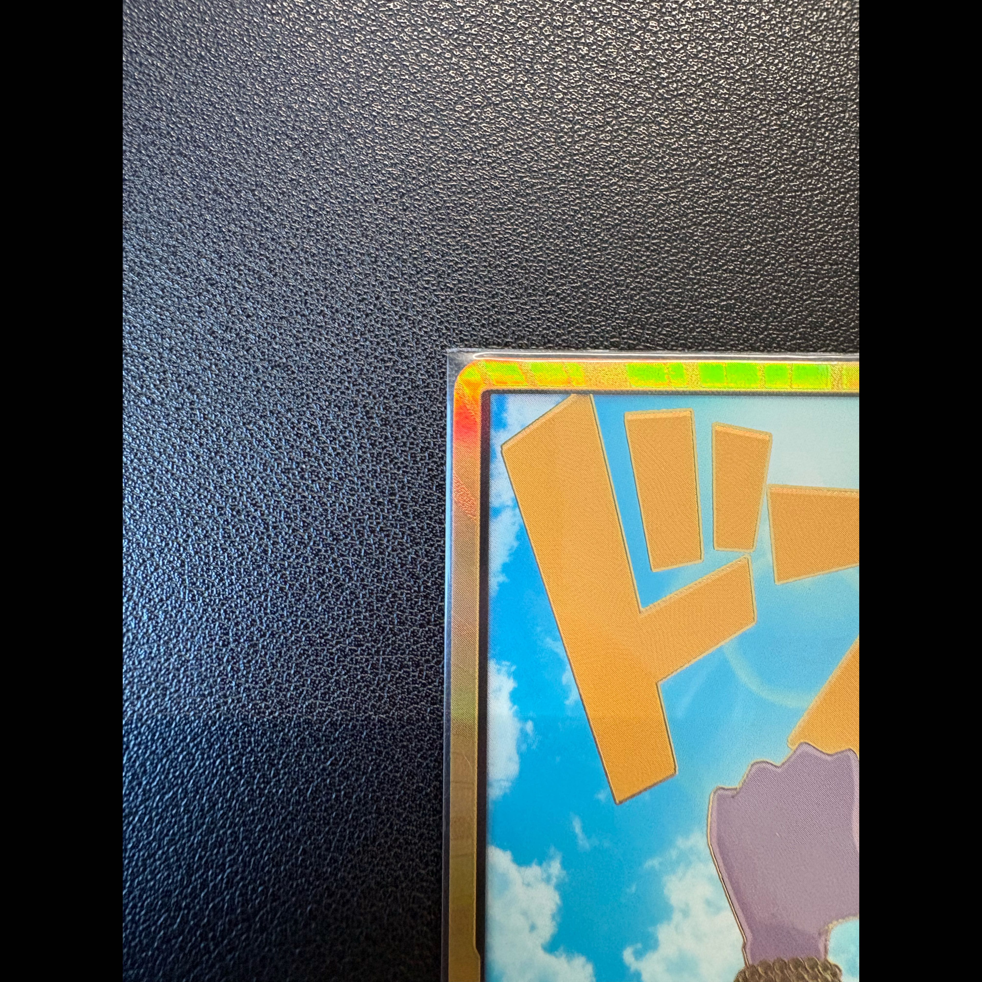 Prices Are Skyrocketing! Boom!! Card (Nefertari Bibi) (Parallel) (Super Parallel)  1枚