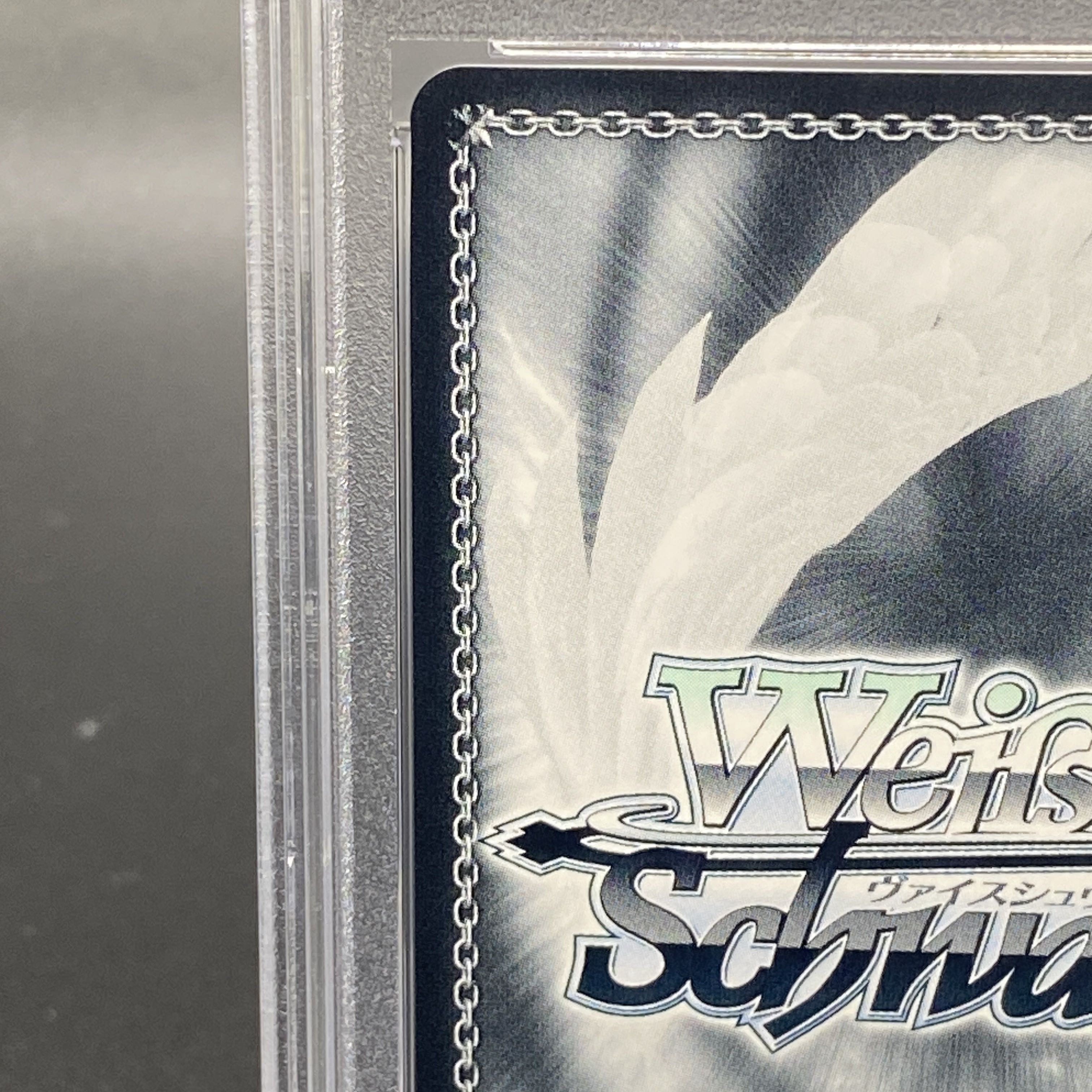 PSA10] Unchanging Feelings - Futano Nakano (Signed) SSP 5HY/W101-051SSP 1枚