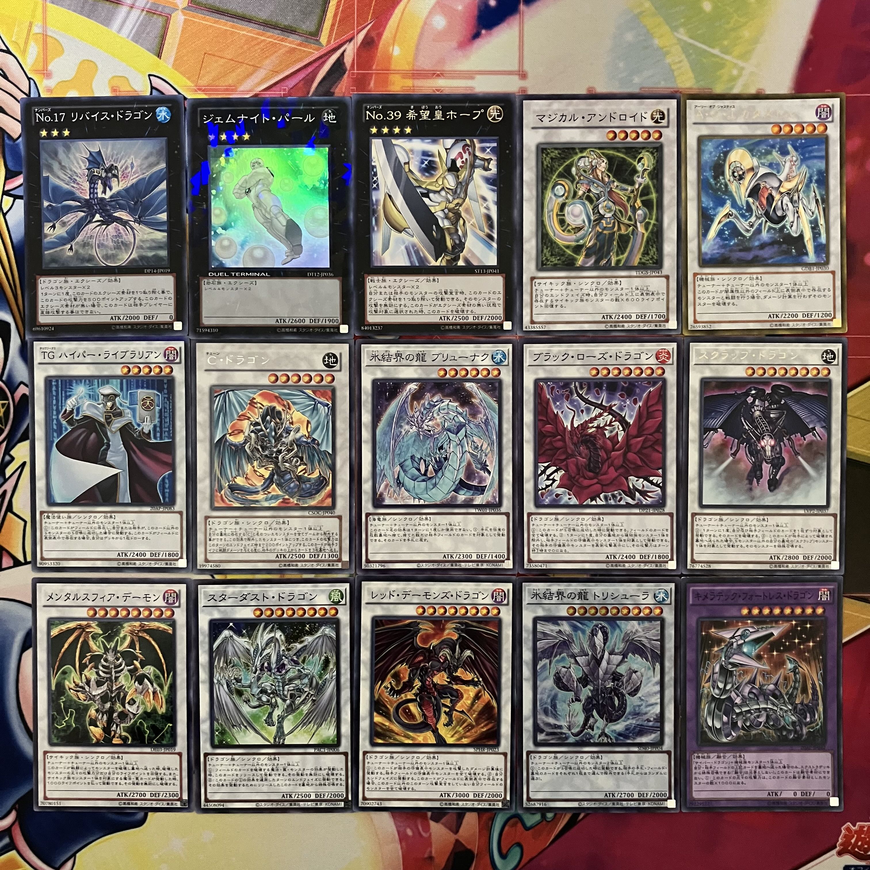 No.1314 1103 Environment Darkness World Deck Gateball Yu-Gi-Oh! 1枚