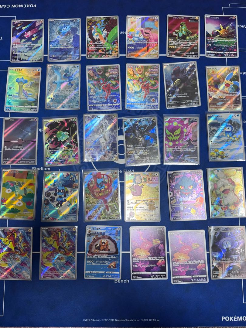 Pokéka AR +SR 100-card set 1枚