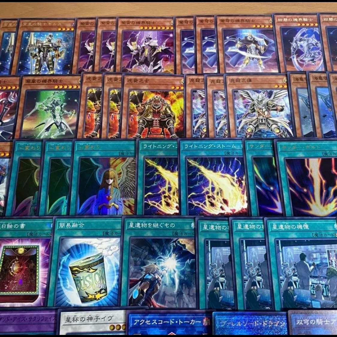 Machine Knights Jack Knights Deck: Yu-Gi-Oh! Advanced Deck Building, Tournament-Ready Pre-Built Deck 1枚