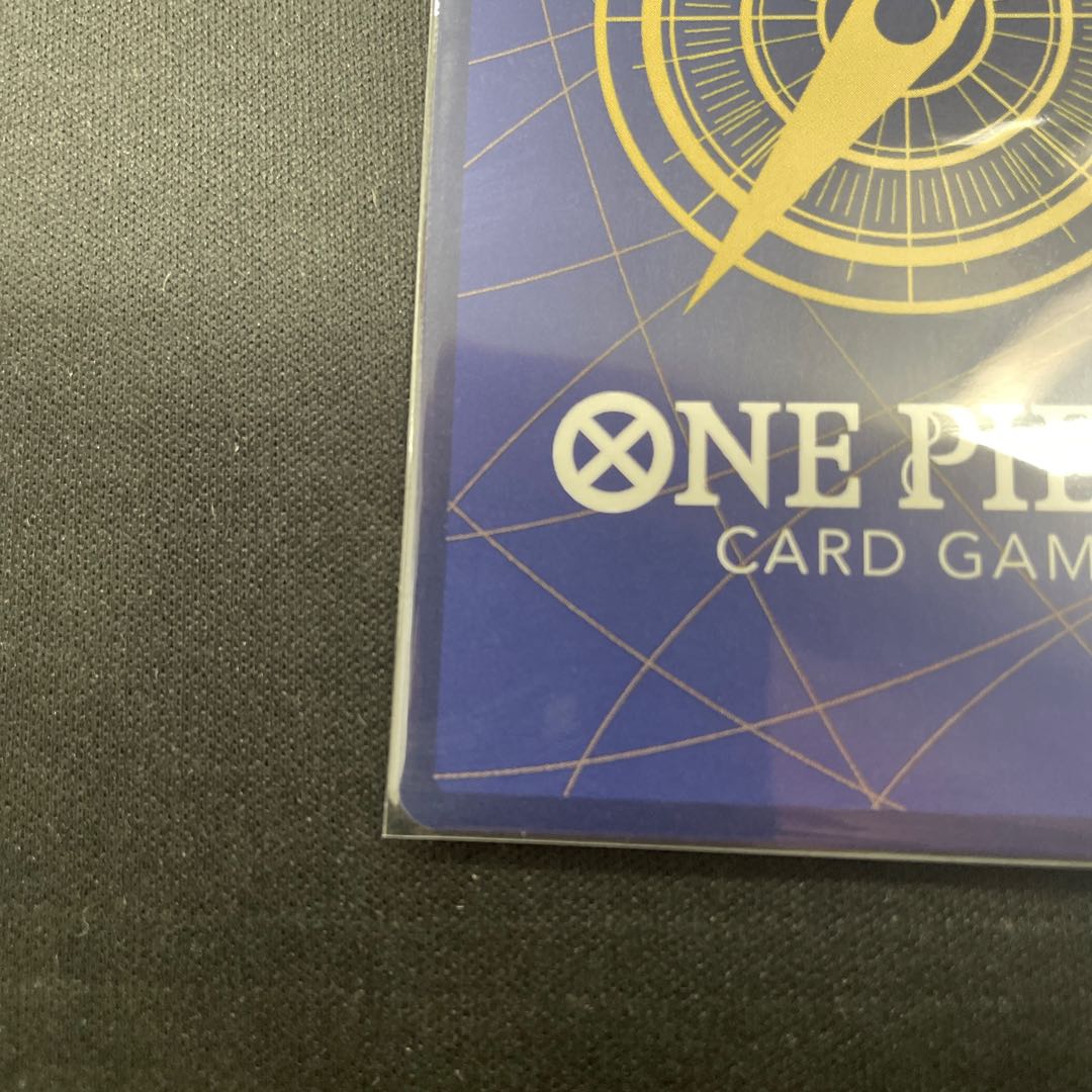 Leap Tee (Parallel) (PRB) P-SR OP05-043 1枚