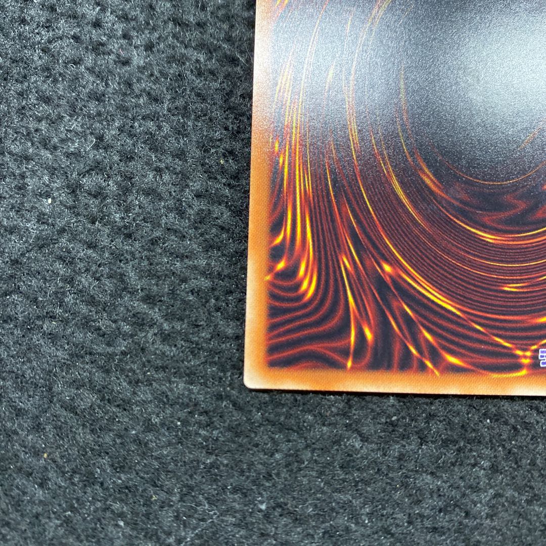 青眼の究極亜竜 20thシークレットレア JPC00 1枚