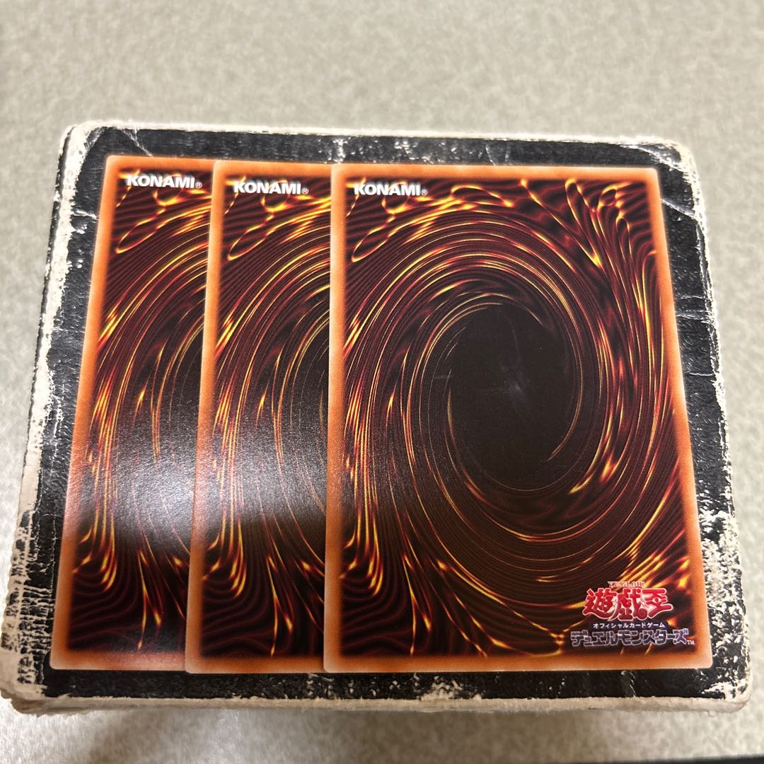 やぶ蛇　ノーマル 3枚