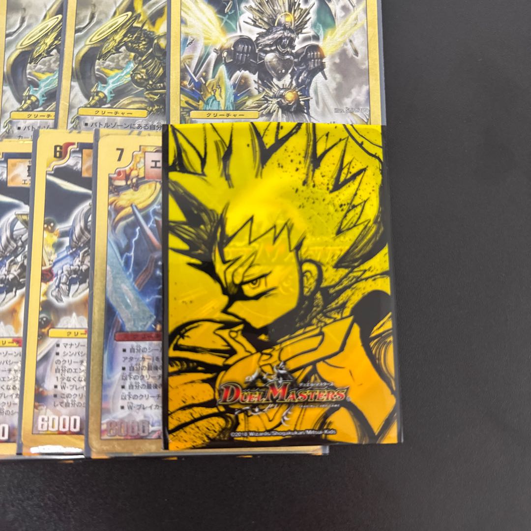 デュエマ スーパーデッキクロス ネバーエンディングヒーロー