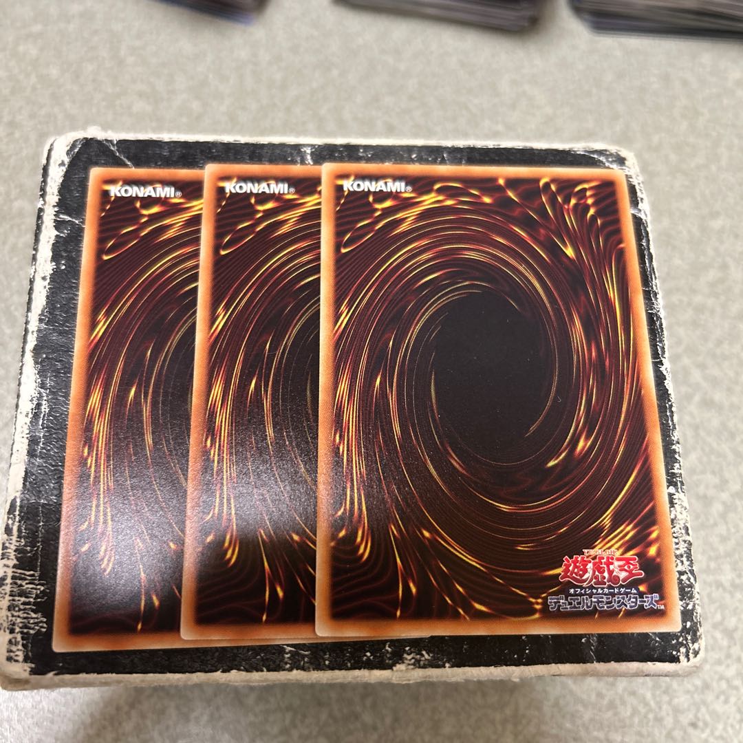 3枚セット デステニー・ドロー スーパーレア JP014