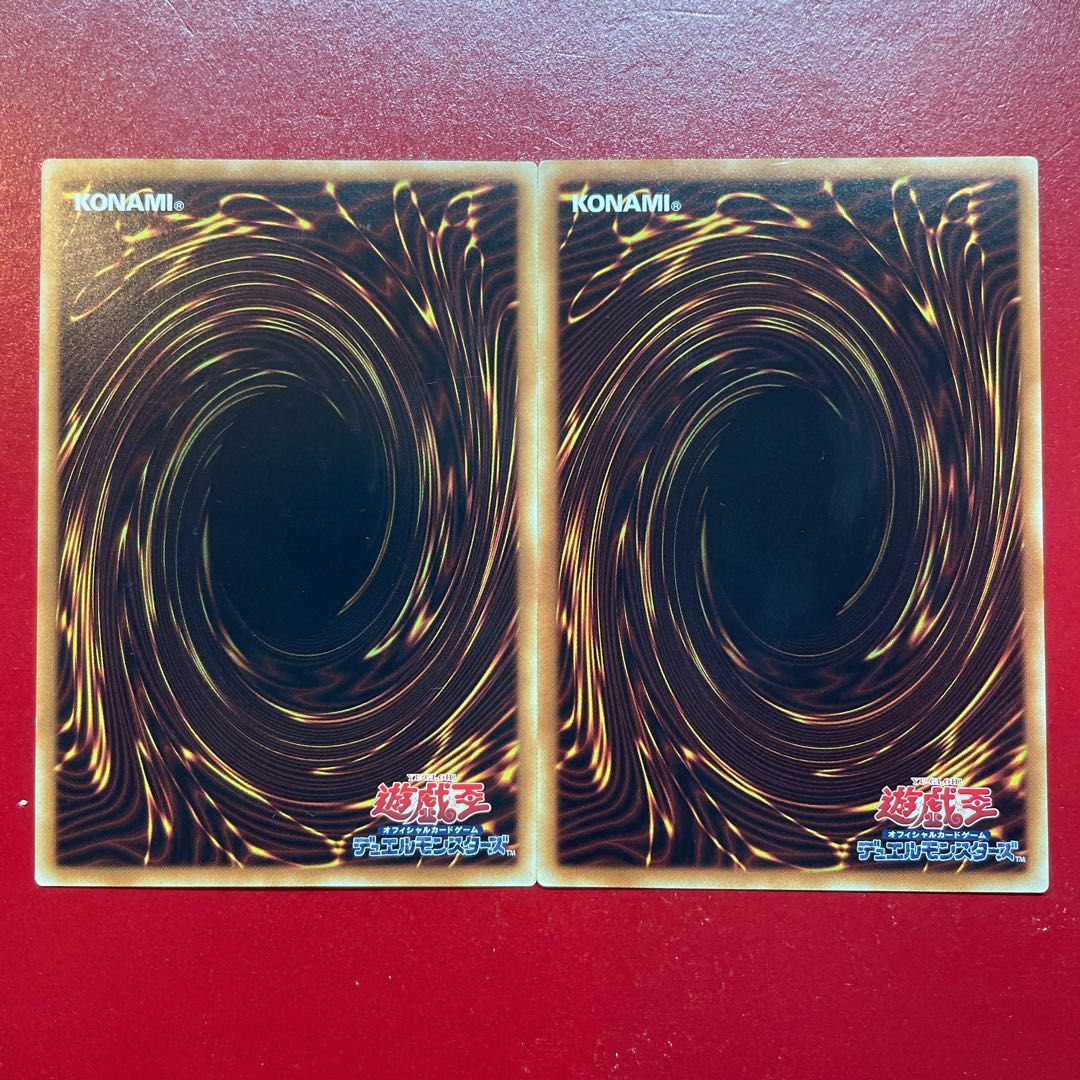 Aeg Aip レッドローズ・ドラゴン レア JP025 1枚