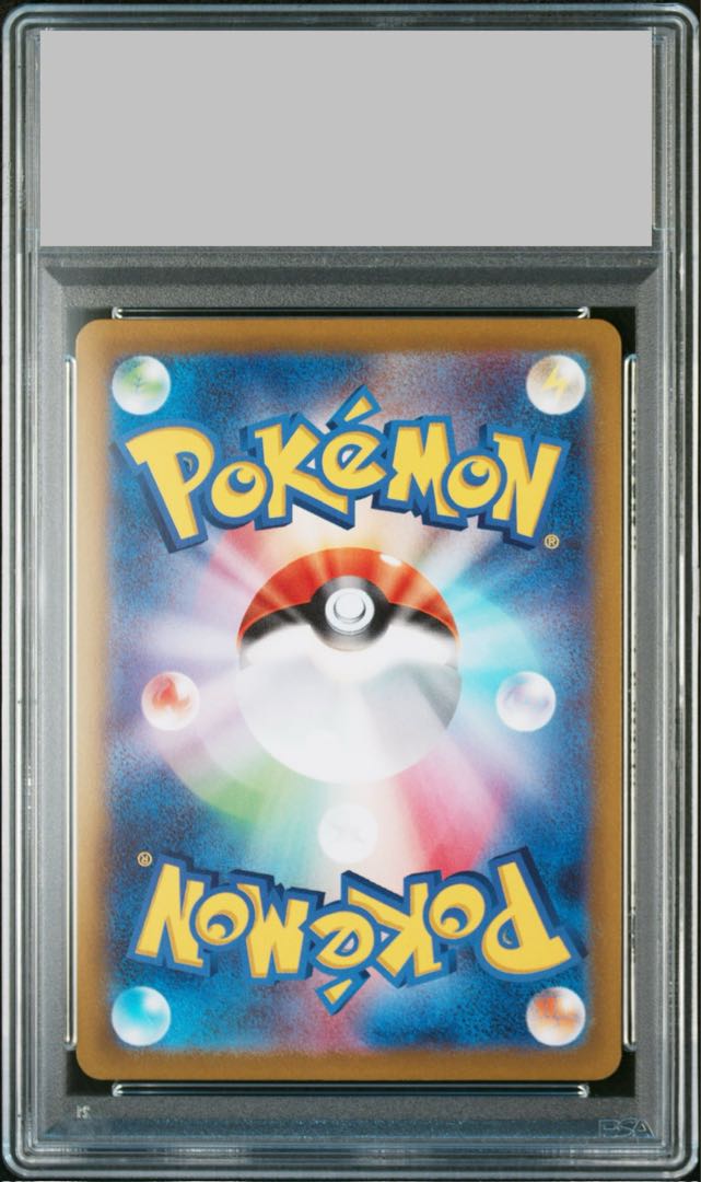 [PSA10] LucarioV LucarioHR Contest PROMO 304/S-P 1枚