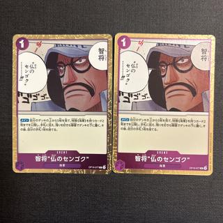 The Strategic Genius “Buddha of the Sengoku Era” R OP16-077 1枚