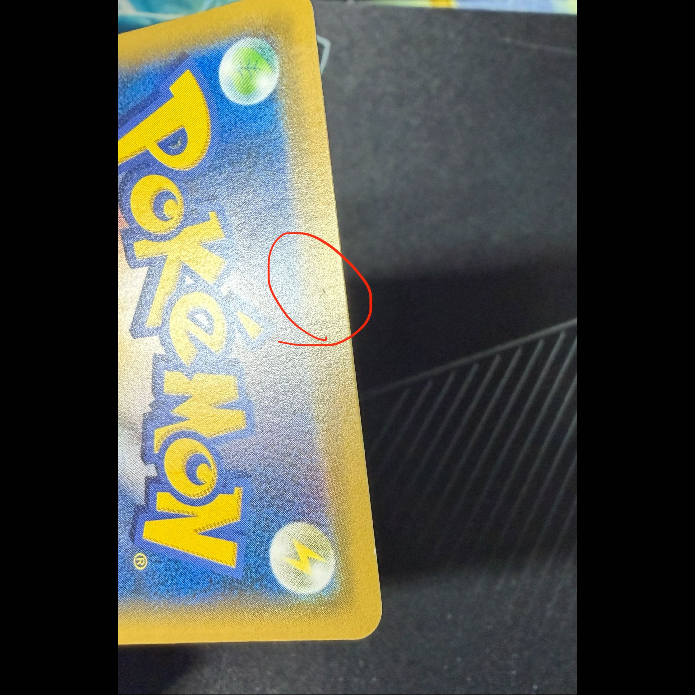 傷ありのため値下げ中 ピカチュウ C 009/054 1枚