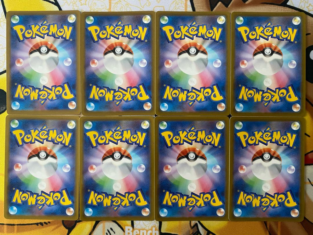 ポケモンカード　ヒトカゲ　リザード 1枚