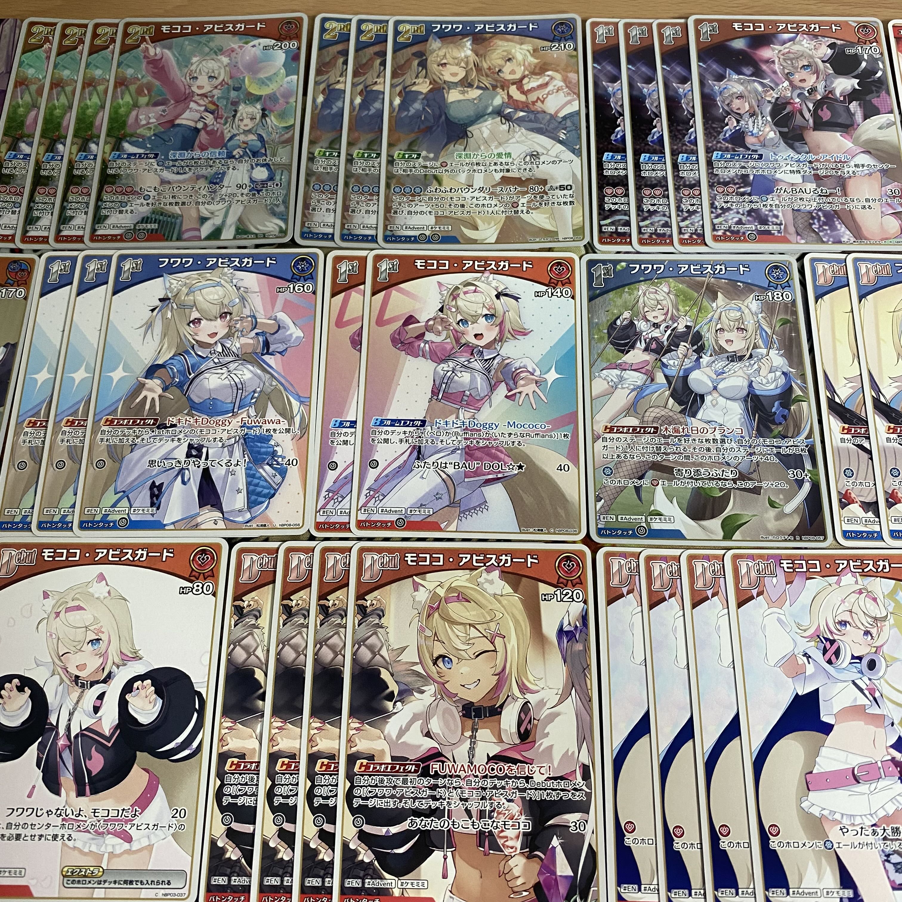 FUWAMOCO フワモコ デッキ【本格構築済みデッキ ホロライブカードゲーム ホロカ バウンサーバウンド 2nd 1st フワワ モココ】 1枚