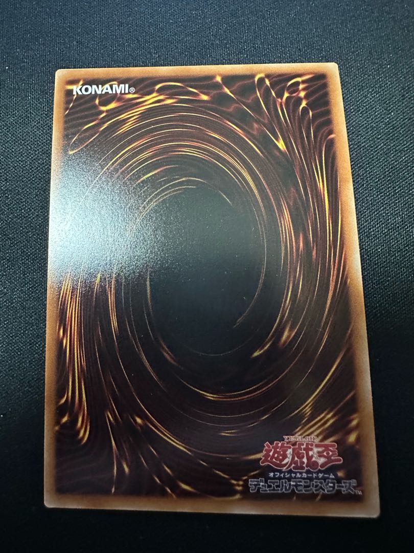 dragon tail Star Dragon Gunner Fimena Super Rare DBJH-JP002 3枚