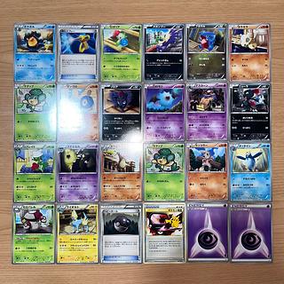 【状態】C ポケカ　まとめ売り　138枚　B-235 1枚