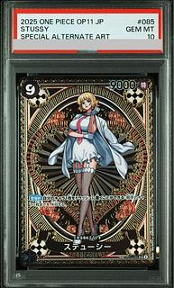 【PSA10】ステューシー(パラレル)