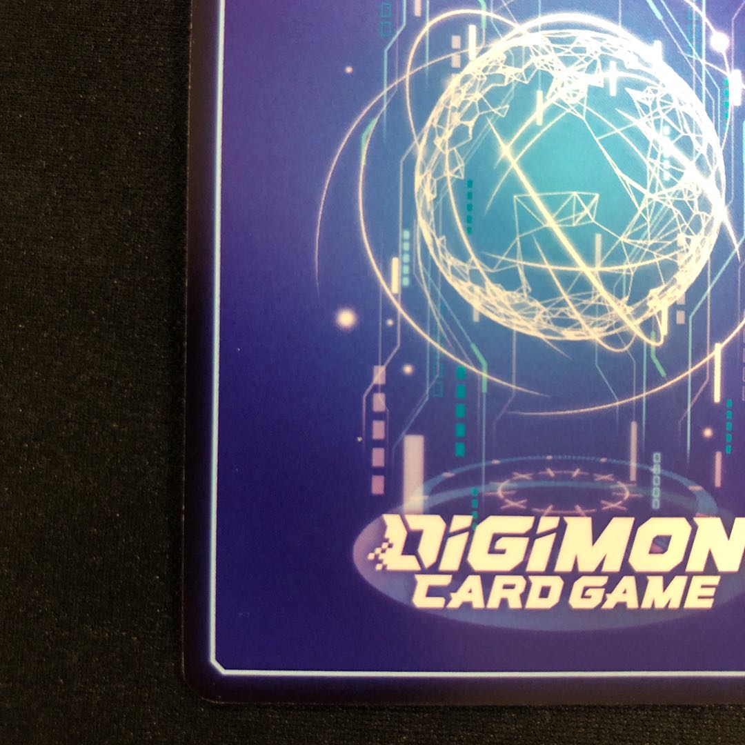 ユキアグモン(パラレル) P-C EX7-017 1枚