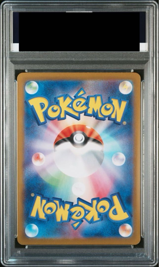 PSA10】ニンフィア(マスターボール柄/ミラー仕様) 068/187の通販 PSA10】ニンフィア(マスターボール柄/ミラー仕様) 068/187の通販