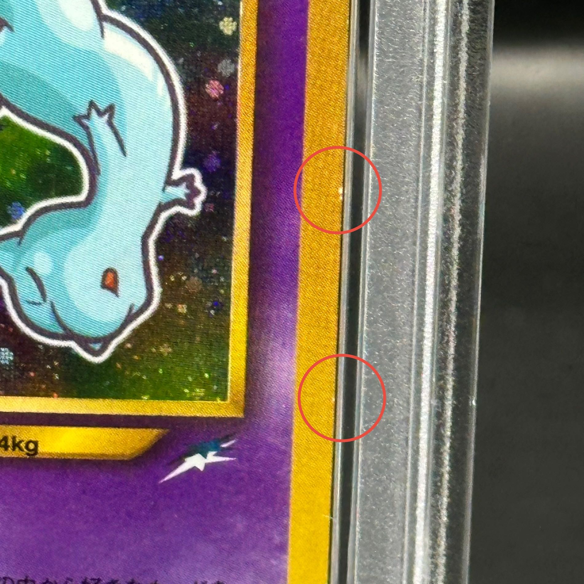 【PSA7】 ひかるミュウ (プロモ) [旧裏]