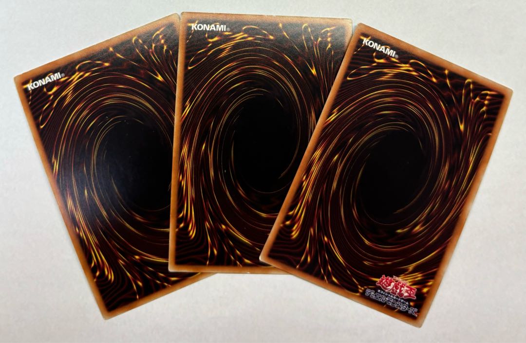 カイザー・ブラッド・ヴォルス　スーパーレア　3枚セット 3枚