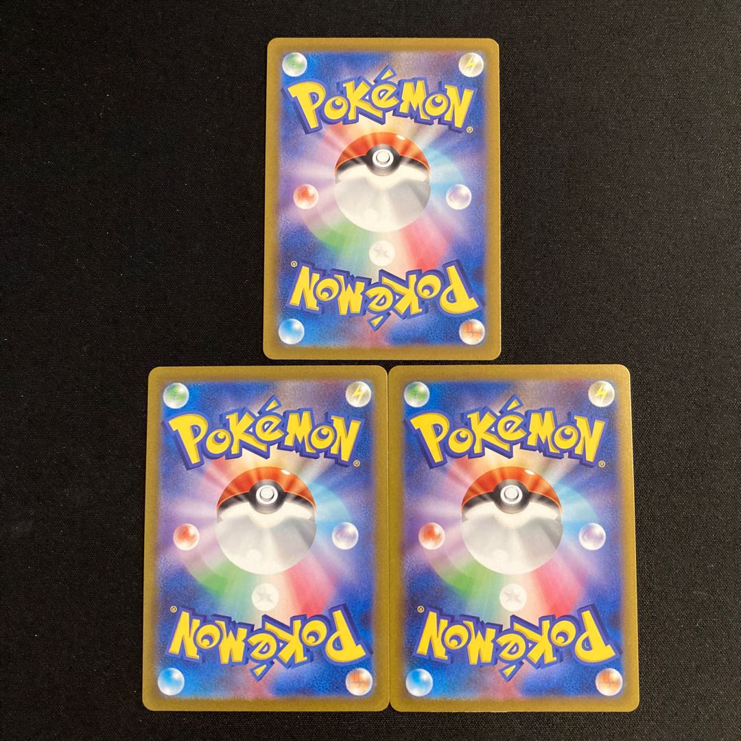 c317 Squirtle Wartortle Blastoiseex sv2a mirror, set of 3, Pokémon Trekkie