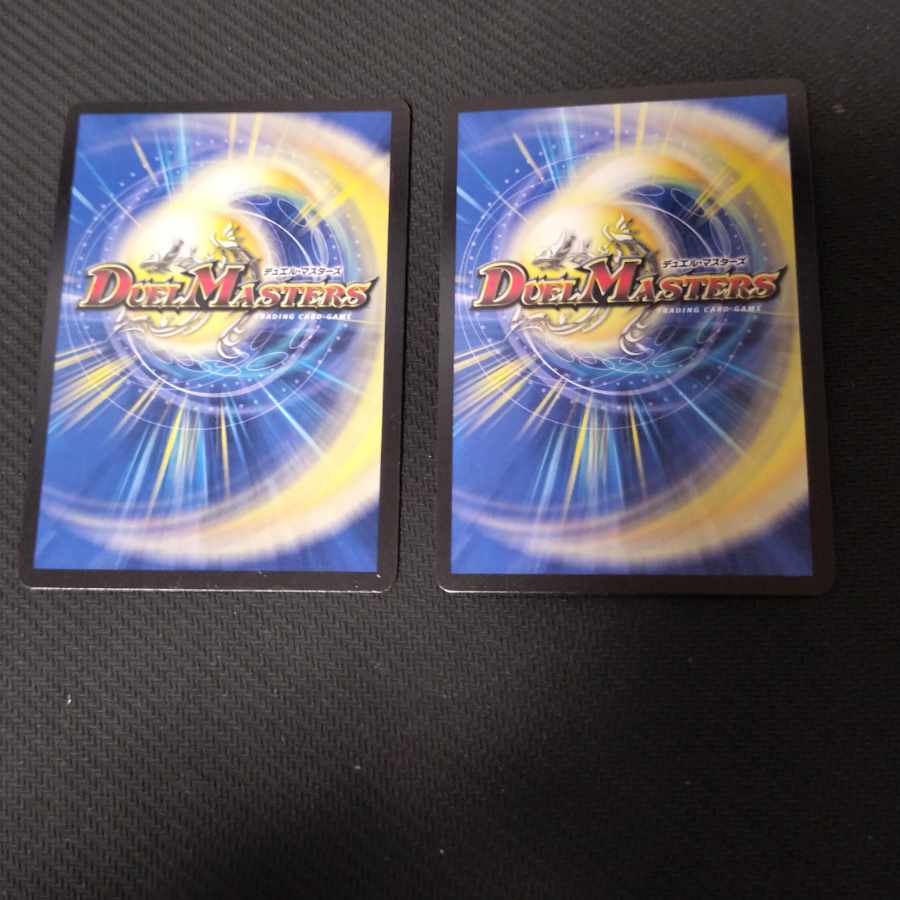 奇石 ミクセル｜ジャミング・チャフ R-foil P16/Y18 2枚