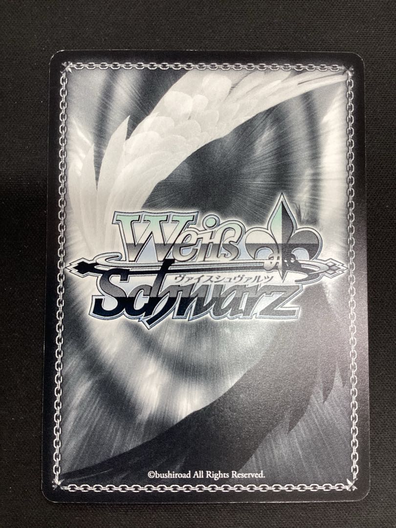 【微キズ】 “その笑顔を守るために” 叶星(サイン入り) SP ALL/S90-008SP 1枚