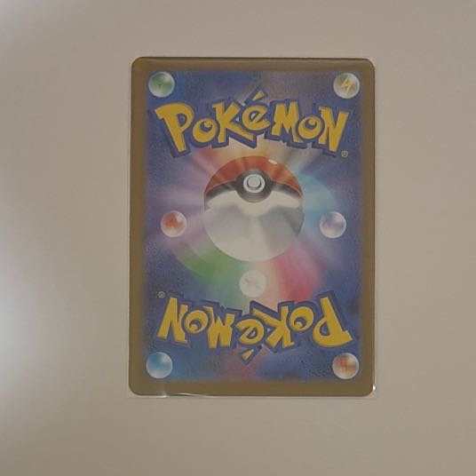 Rocket Mimikyu (Energy mark pattern/mirror type) 079/193 1枚