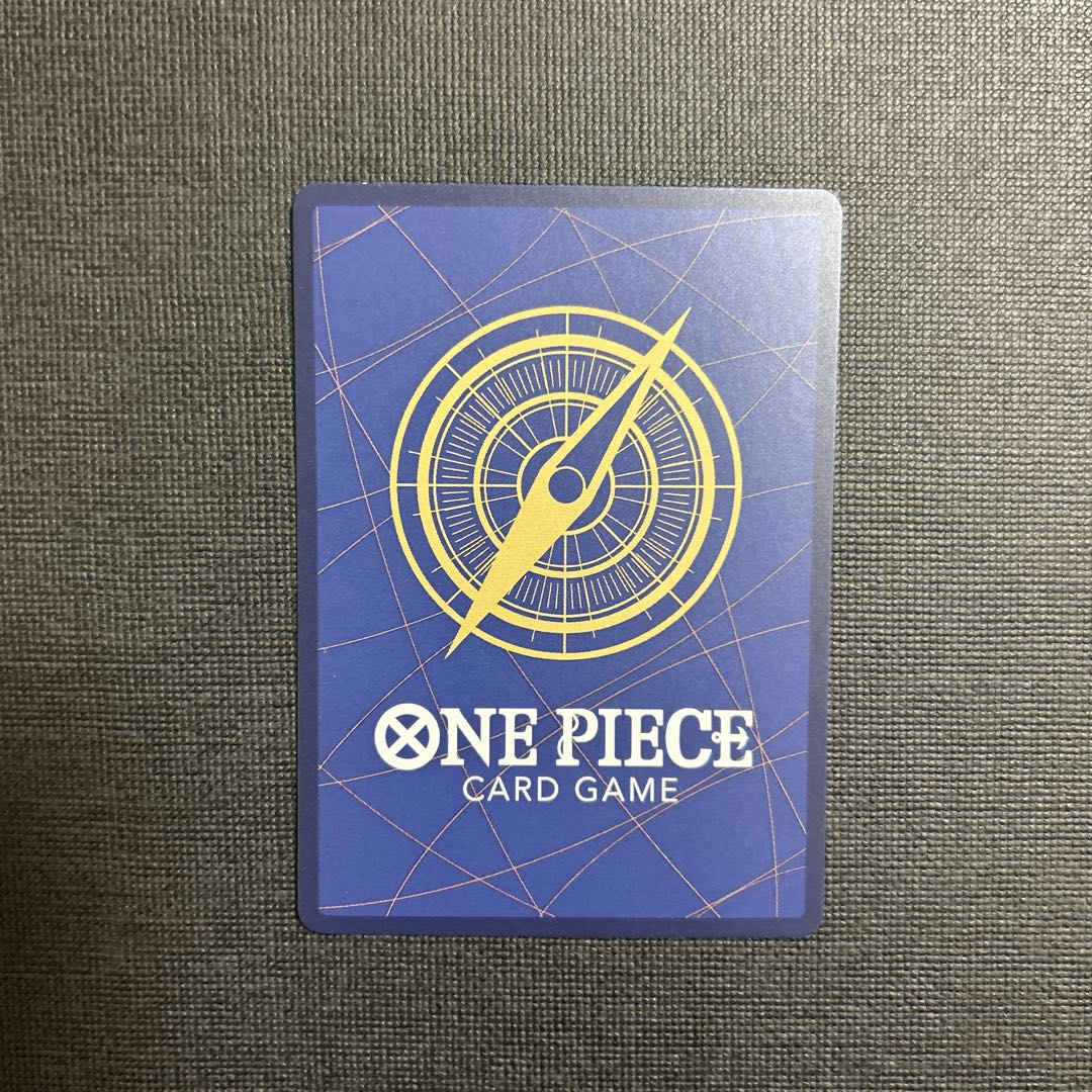 Ace & Sabo & Luffy (Parallel) P-SR OP13-007 1枚