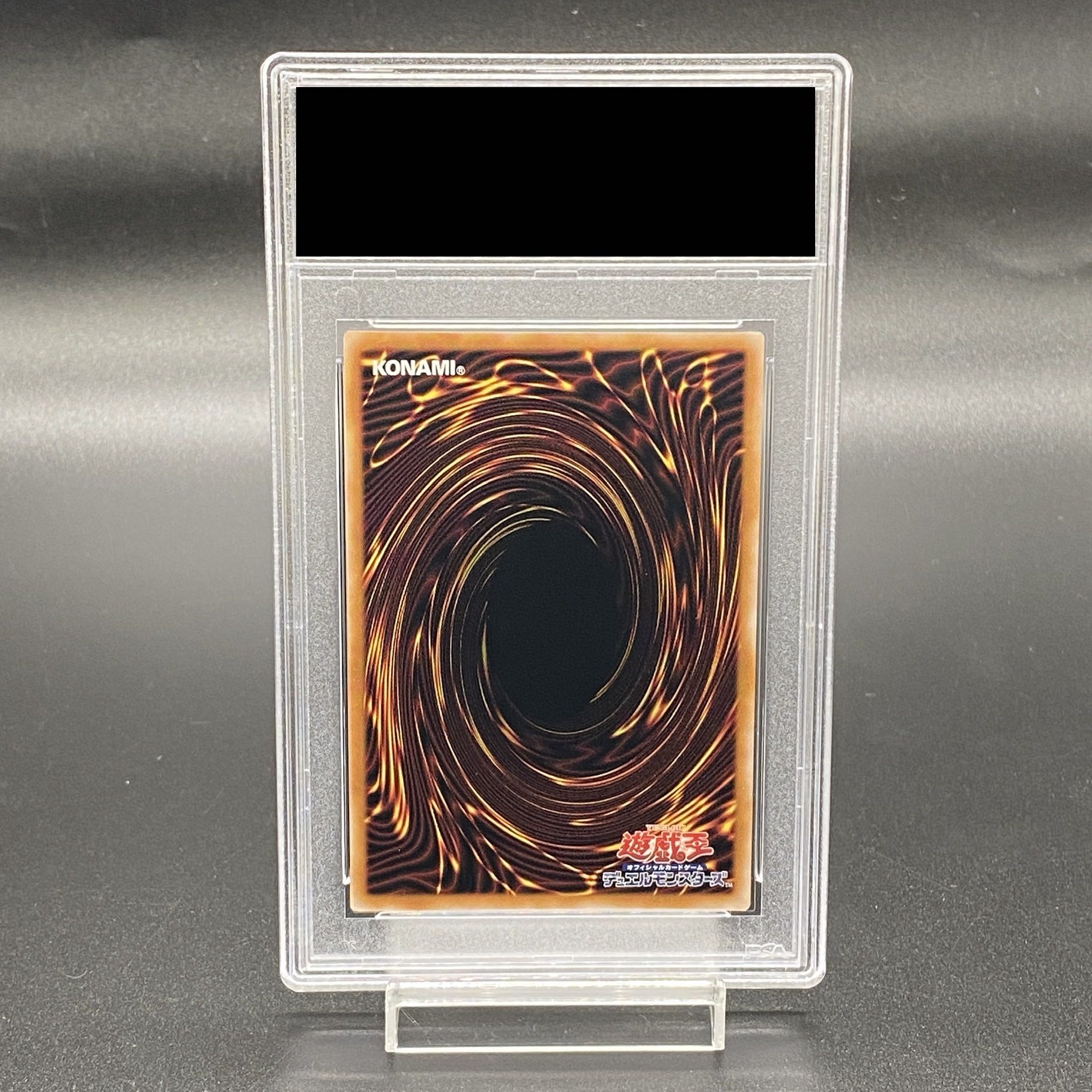 PSA10】魔術師の弟子-ブラック・マジシャン・ガール QCSE・25th PSA10】魔術師の弟子-ブラック・マジシャン・ガール QCSE・25th