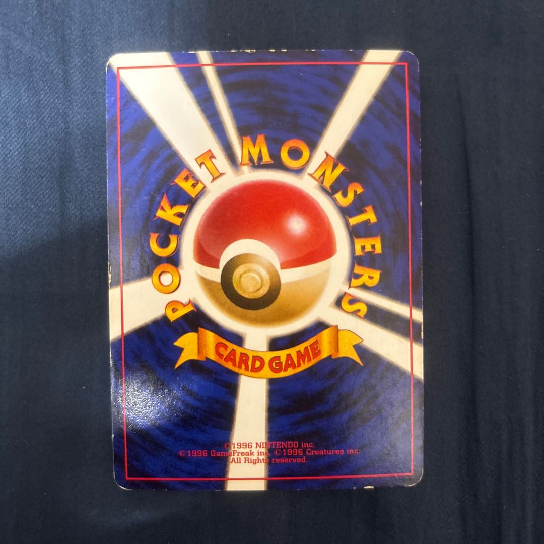 Pokémon Card (Old Back) Zapdos LV. 64 Holo 1枚