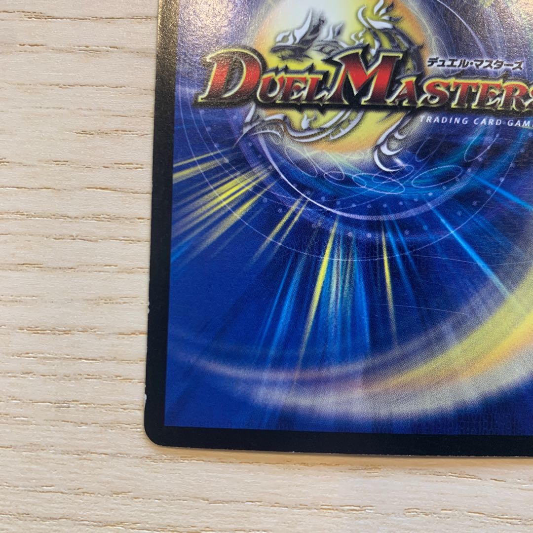 【セット販売のみ可】マリン・フラワー 1枚