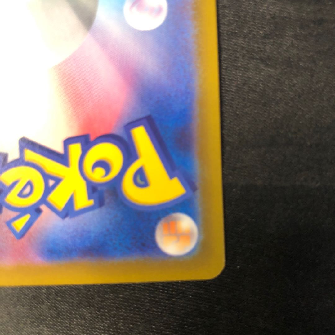 Xerneas AR 089/083 1枚