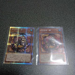 蟲の忍者-蜜 プリズマティックシークレットレア JP016 2枚