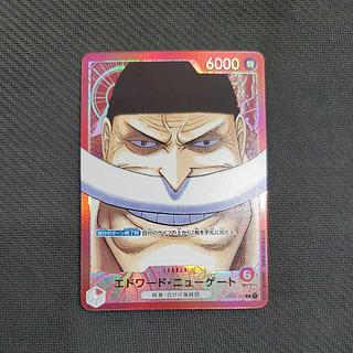 エドワード・ニューゲート(パラレル) P-L」の激安通販 | magi