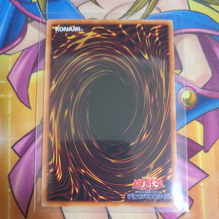 Blue-Eyes White Dragon (Black and White) Manga-Style Card - Secret Rare  1枚
