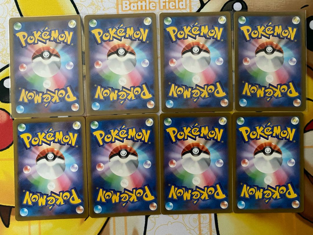 ポケモンカード　カメテテ　ガメノデス 1枚