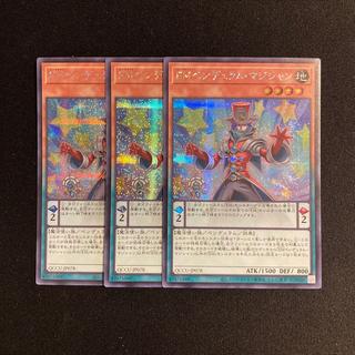k142 Performapal Pendulum Sorcerer Secret Rare 3-Card Set Yu-Gi-Oh! Tretore 3枚
