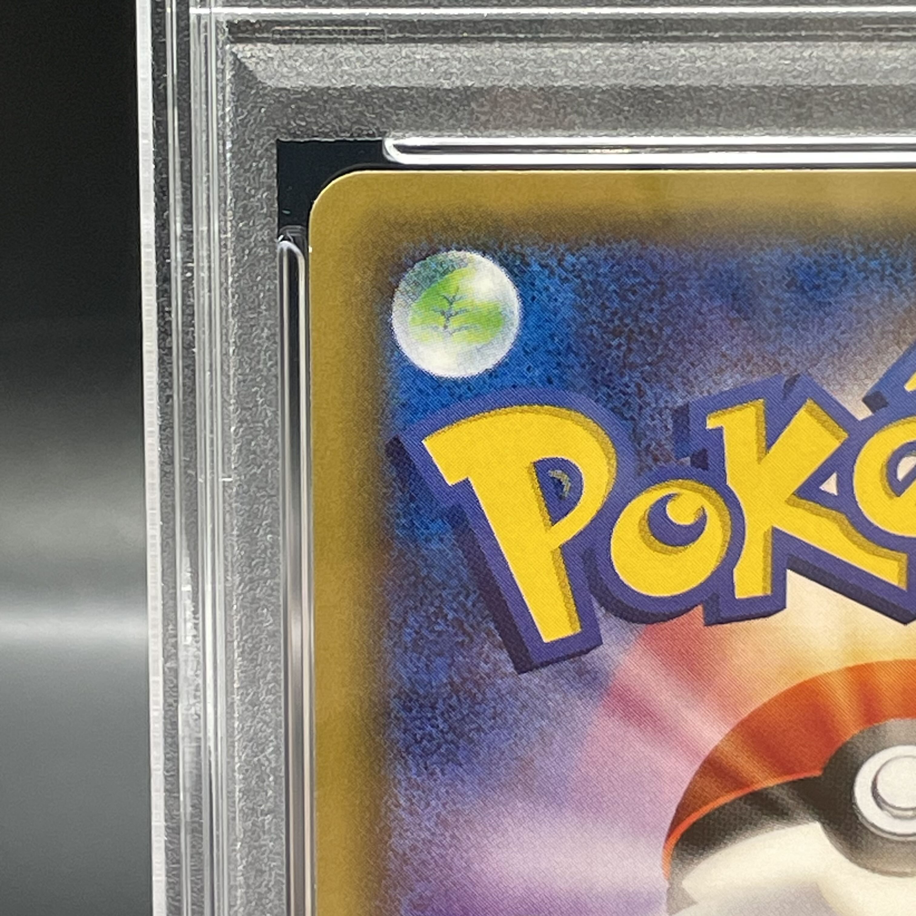 PSA10] Pikachu PROMO 203/XY-P in poncho