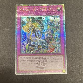 EU版 デビル・ドーザー SOI 1st レリーフ 遊戯王 海外 英語 米 EU版 デビル・ドーザー SOI 1st レリーフ 遊戯王 海外 英語 米