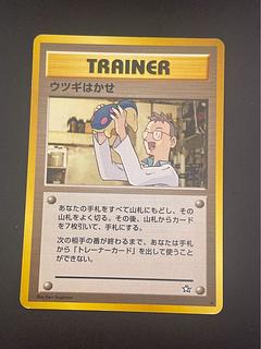 pizza 拡張パック第１弾 4パック 拡張パック「ブラックボルト」「ホワイトフレア」｜ポケモン