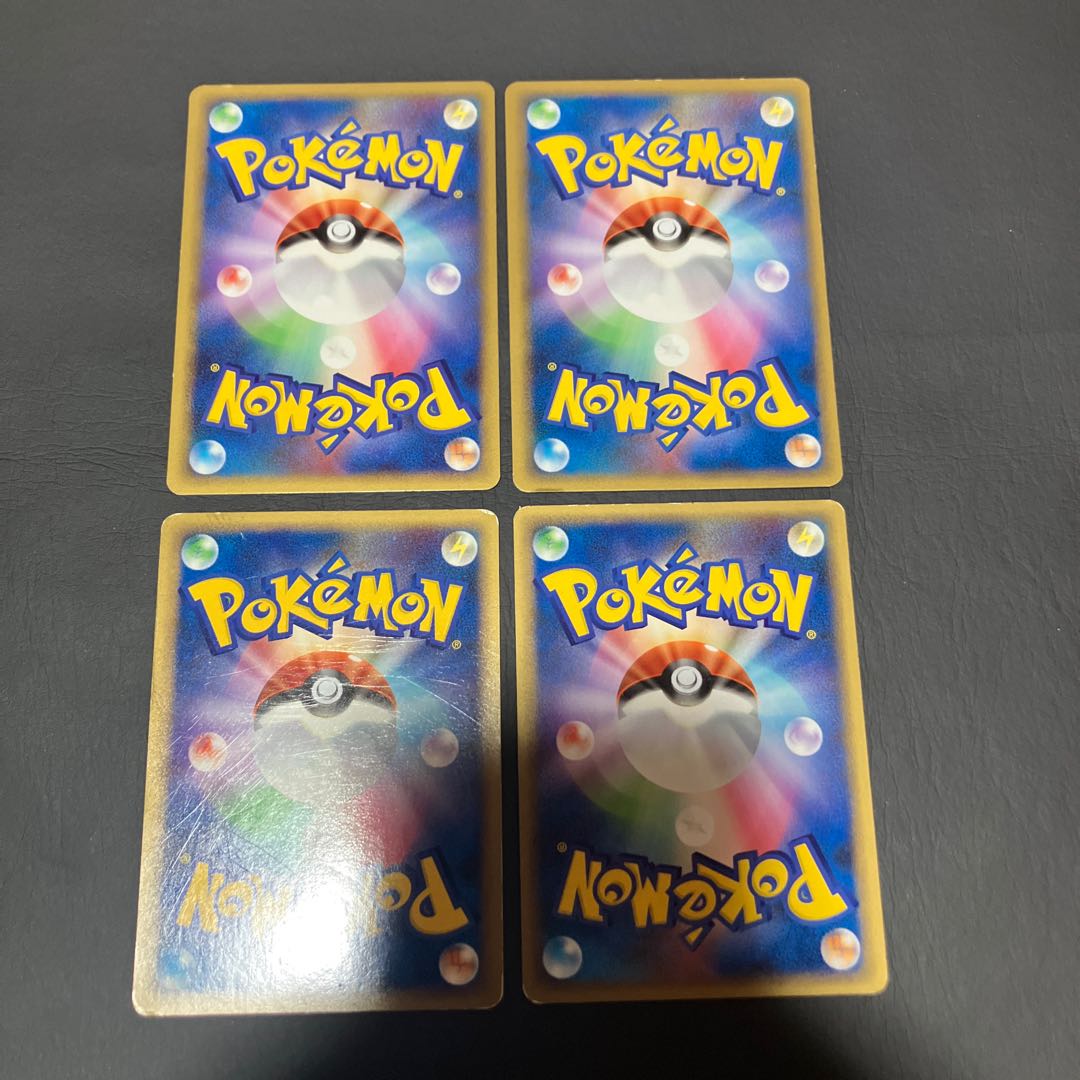 【状態】B ポケカ エネルギー　レジェンド　まとめ 4枚