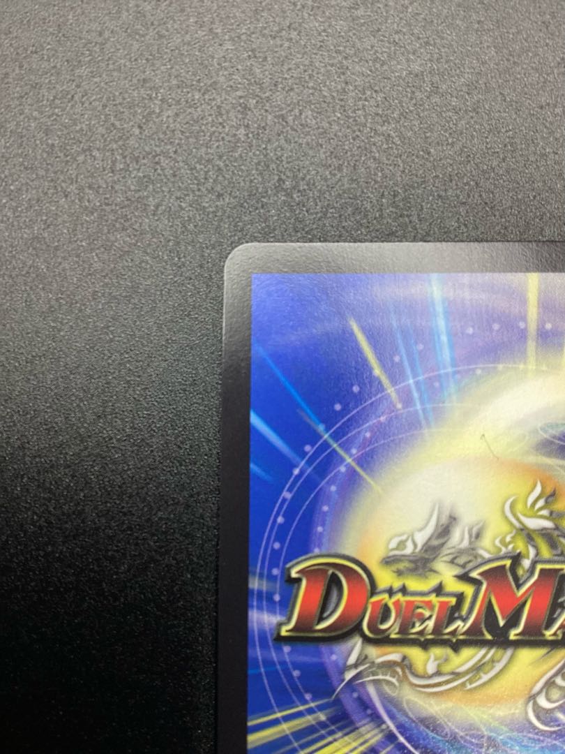 ロスト・Re:ソウル(金トレジャー) R-foil SP6/SP5 1枚