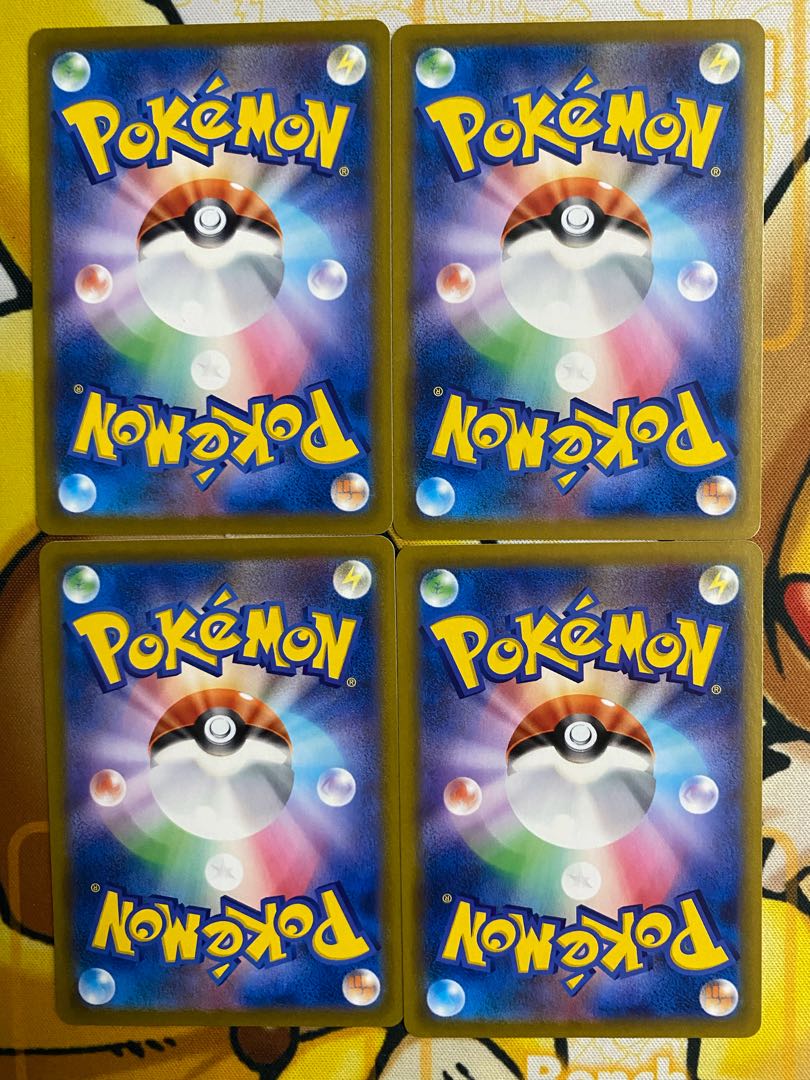 Pokémon Card Marnie Support 1枚