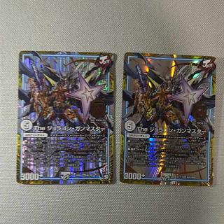 The ジョラゴン・ガンマスター MAS M1/M3 2枚