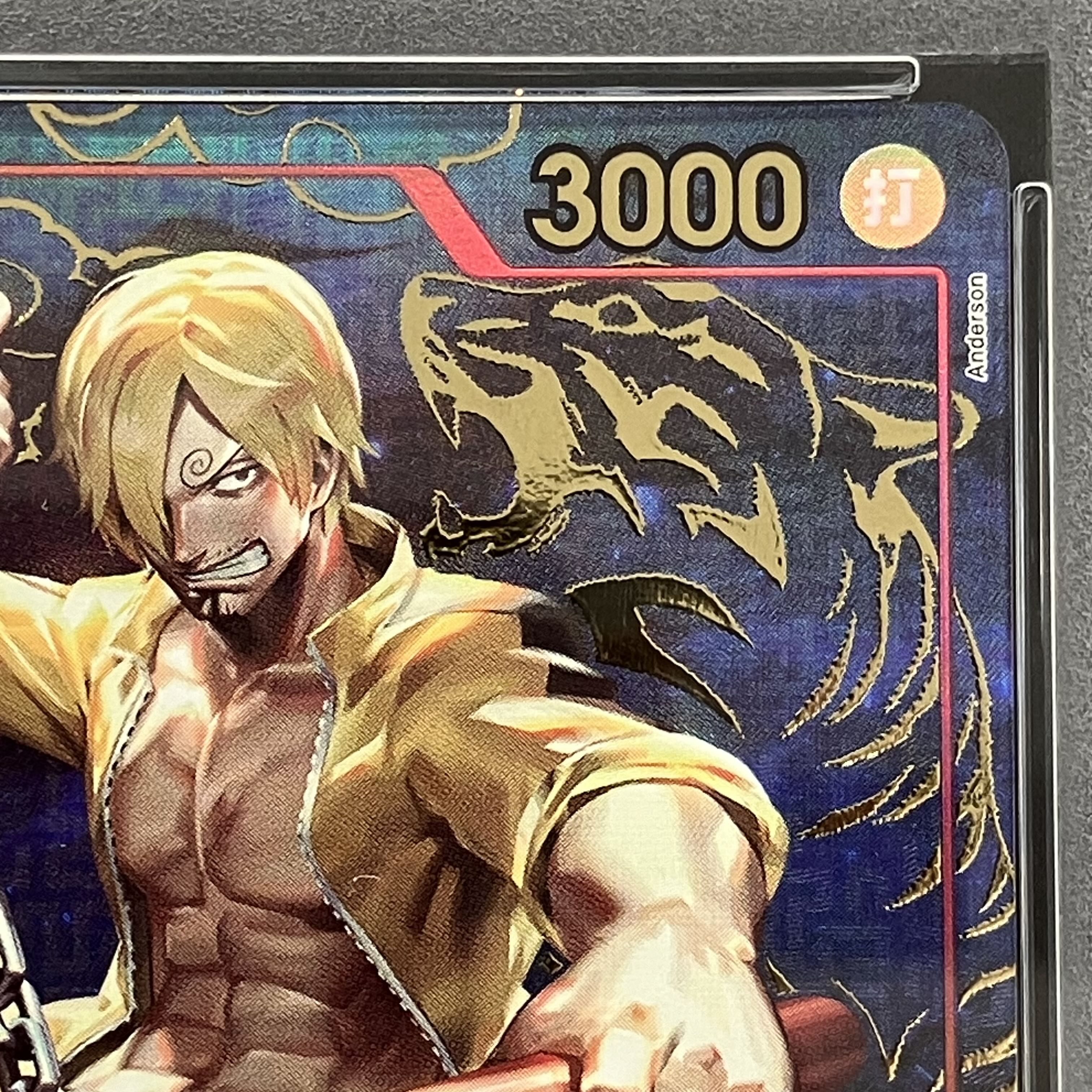 【PSA10】中国版 1st ANNIVERSARY SET サンジ R OP01-013 1枚