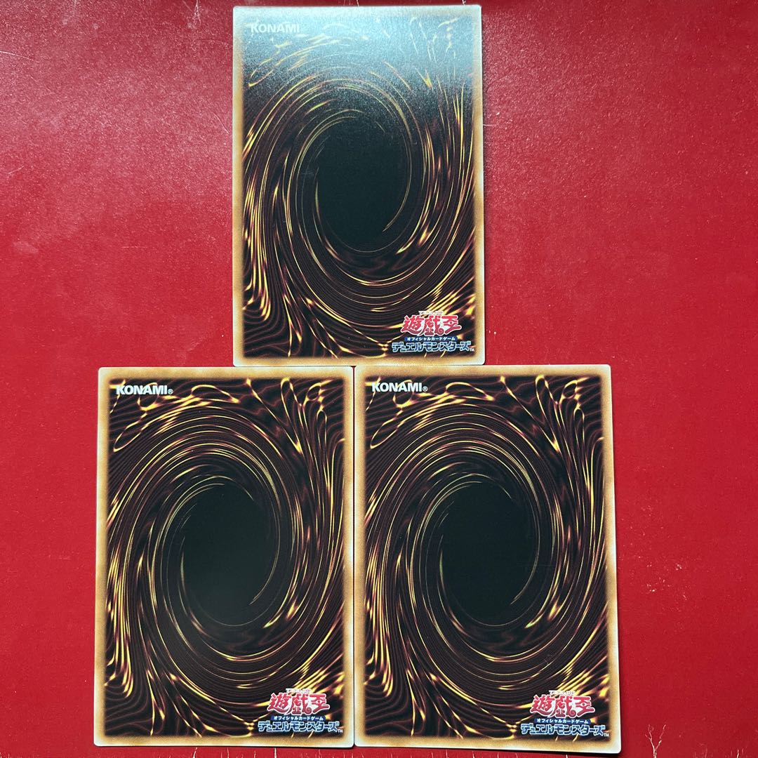 Aul FNo.0 未来皇ホープ・ゼアル ウルトラレア DUAD-JP042 1枚