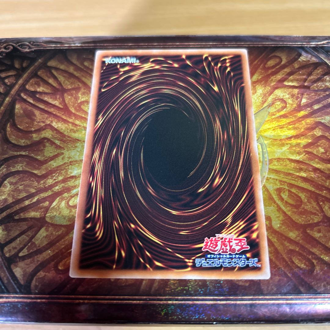 Phantom flower song god Flowering Etoile QCSE, 25th Siku LEDE-JP036